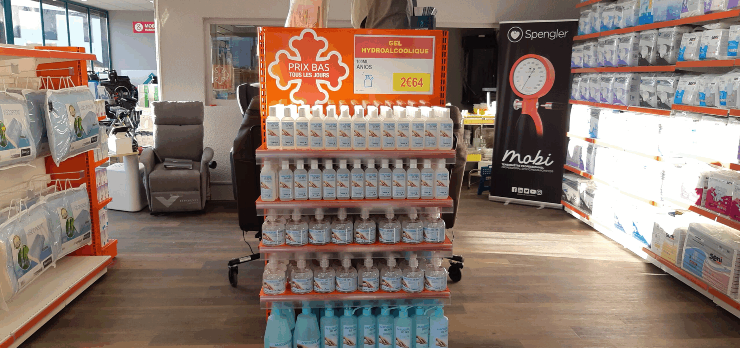 Medical Lafayette V2